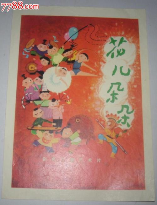 波克学院学历学位认证